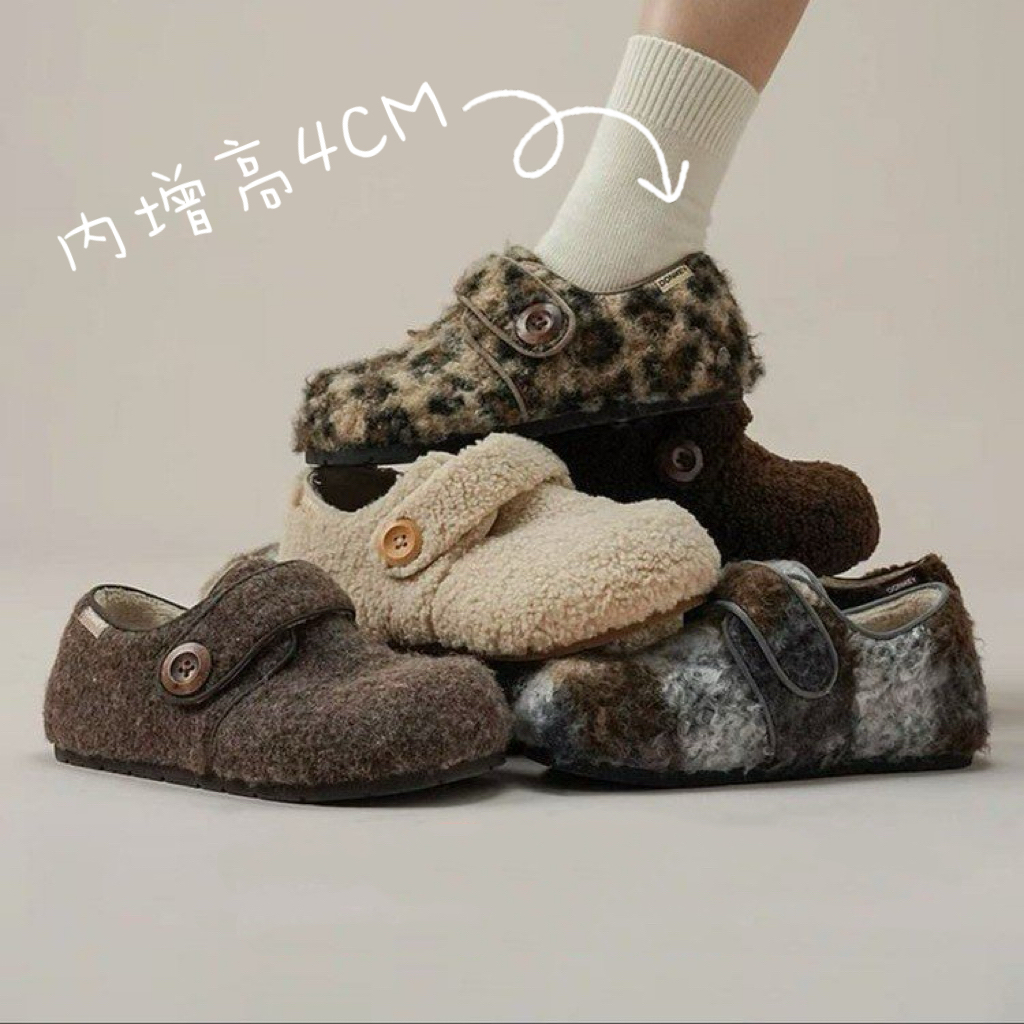 增高4CM~复古毛毛鞋女鞋2025秋冬新款加绒雪地靴魔术贴豆豆鞋棉鞋