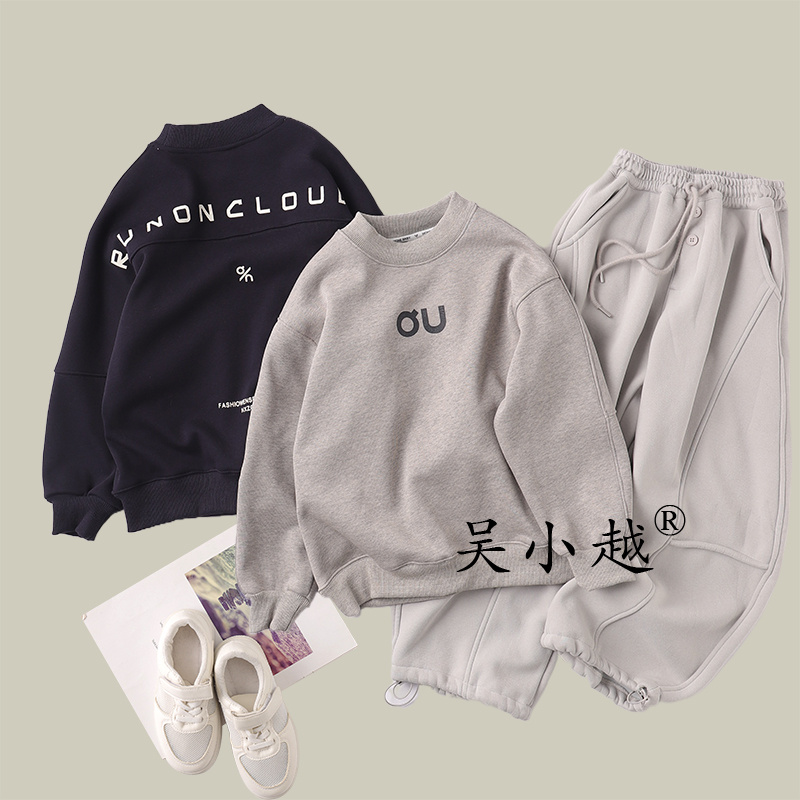 吴小越w1641男童加绒卫衣秋冬新款韩版宽松儿童上衣男孩冬装潮牌