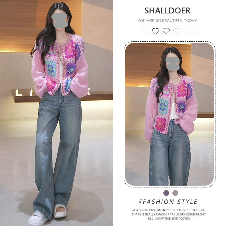 2025秋季重工少女氛围感针织开衫+显瘦牛仔弯刀裤时尚百搭套装女