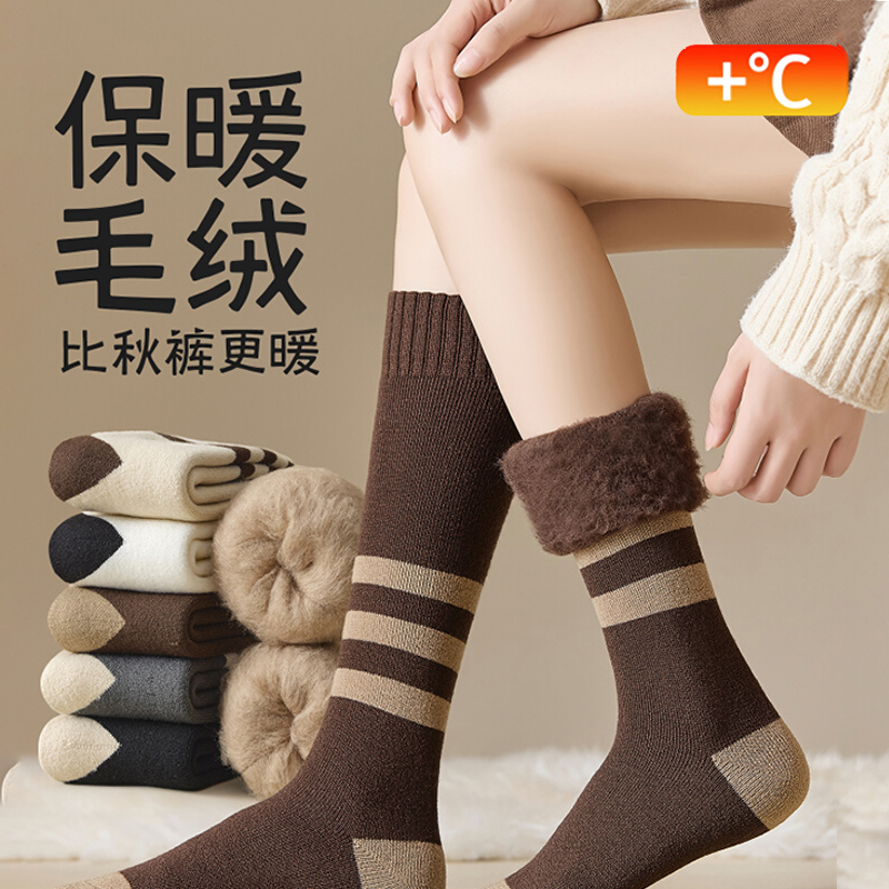 巨厚羊毛小腿袜子女秋冬加绒加厚长筒保暖瘦腿三杠羊绒百搭中长筒