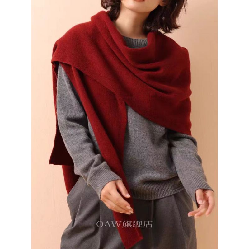 澳洲全羊毛披肩女外搭高级感松弛不规则慵懒风办公室出游韩版百搭