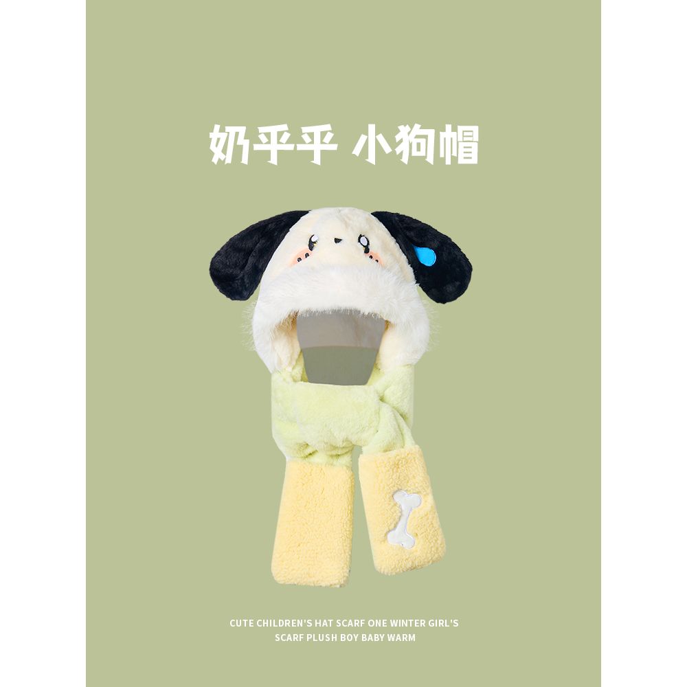 FAVMARTHA毛绒帽子围巾一体女冬季可爱保暖东北防寒学生连帽护耳