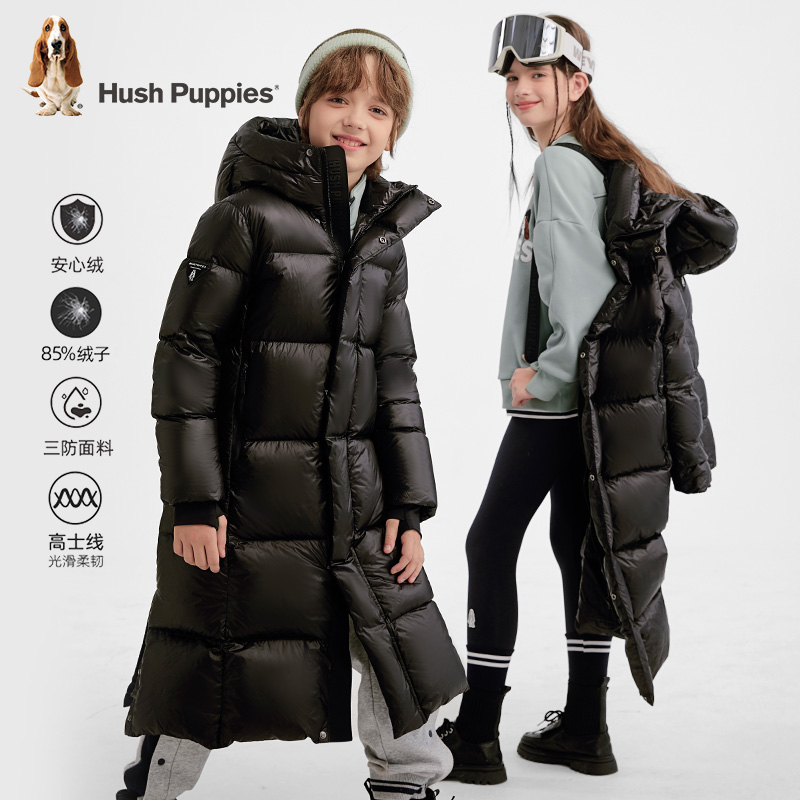 长款保暖羽绒服 暇步士童装 新款休闲连帽羽绒服