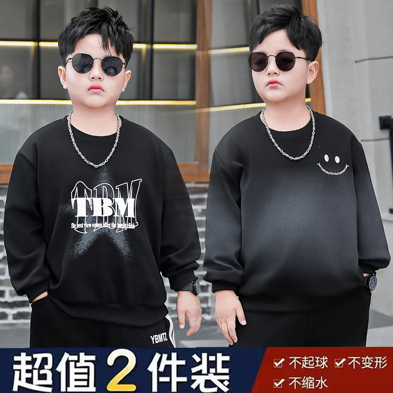 胖男童秋装大码卫衣加肥加大6-14岁中大童潮酷痞帅卫衣长袖运动衫