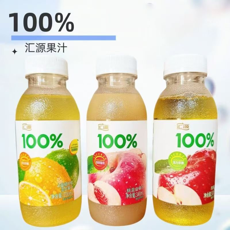 【8瓶装】汇源100%苹果汁桃混合果汁饮料300ml