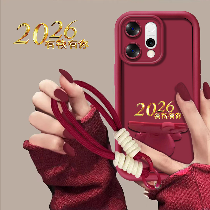 适用opporeno14/14pro手机壳2026有钱有你新年喵咪支架创意女款