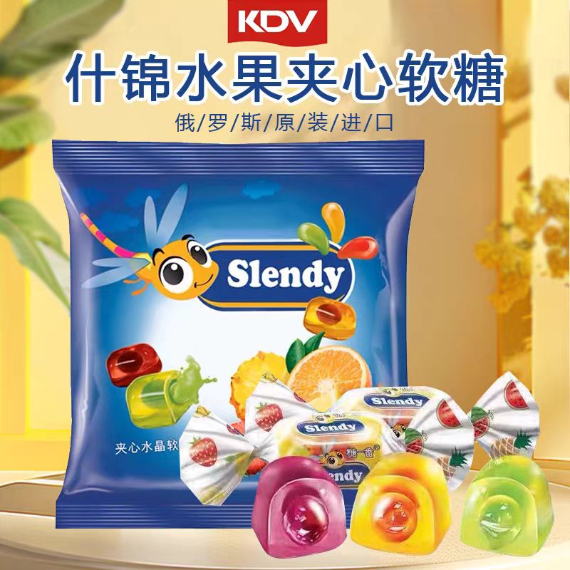 俄罗斯进口什锦水果夹心软糖500克一包小蜻蜓软糖