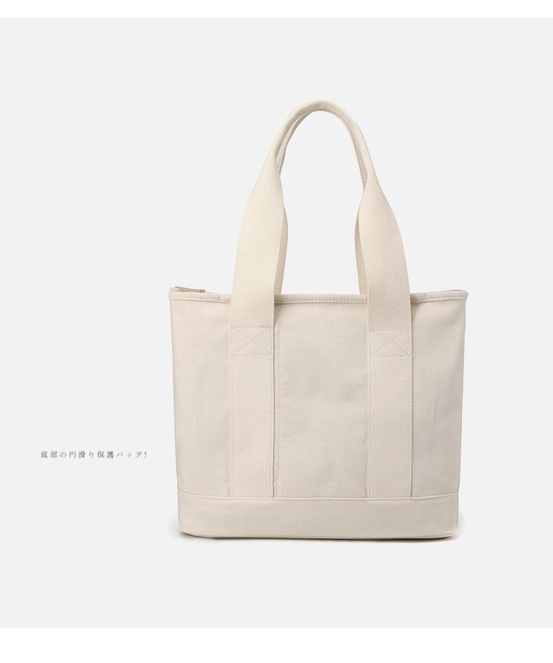 V121-V240链接尾单帆布袋子购物袋PVC编织袋【 阿乖号】