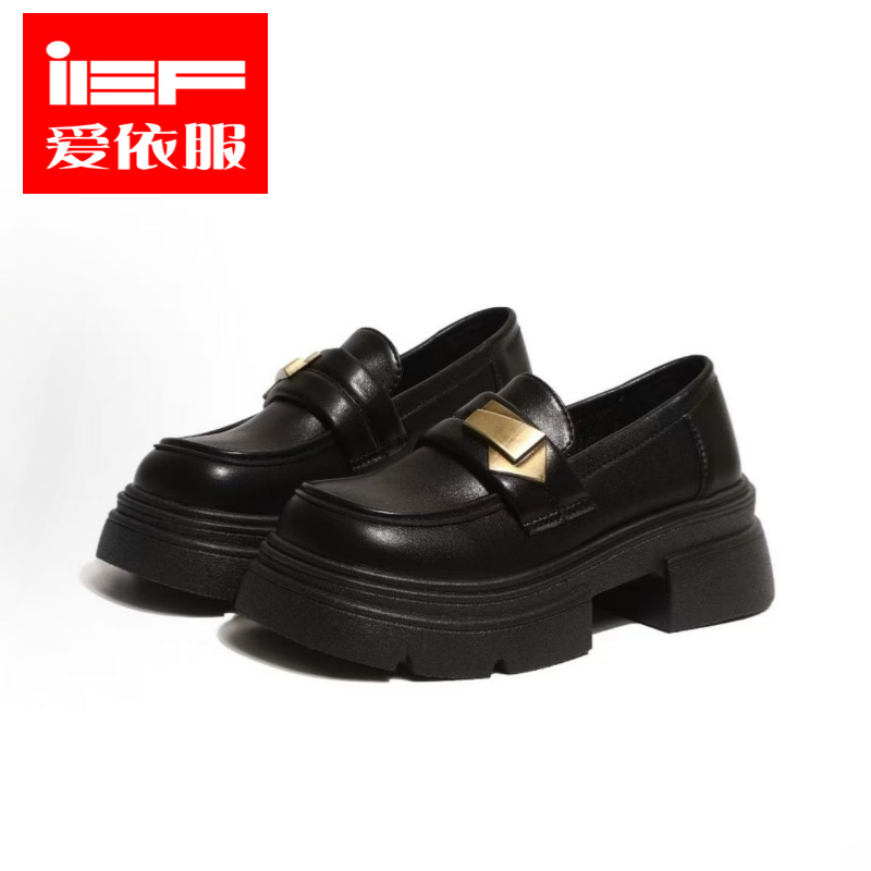IEF/爱依服厚底英伦风小皮鞋女春秋新款复古玛丽珍一脚蹬乐福鞋
