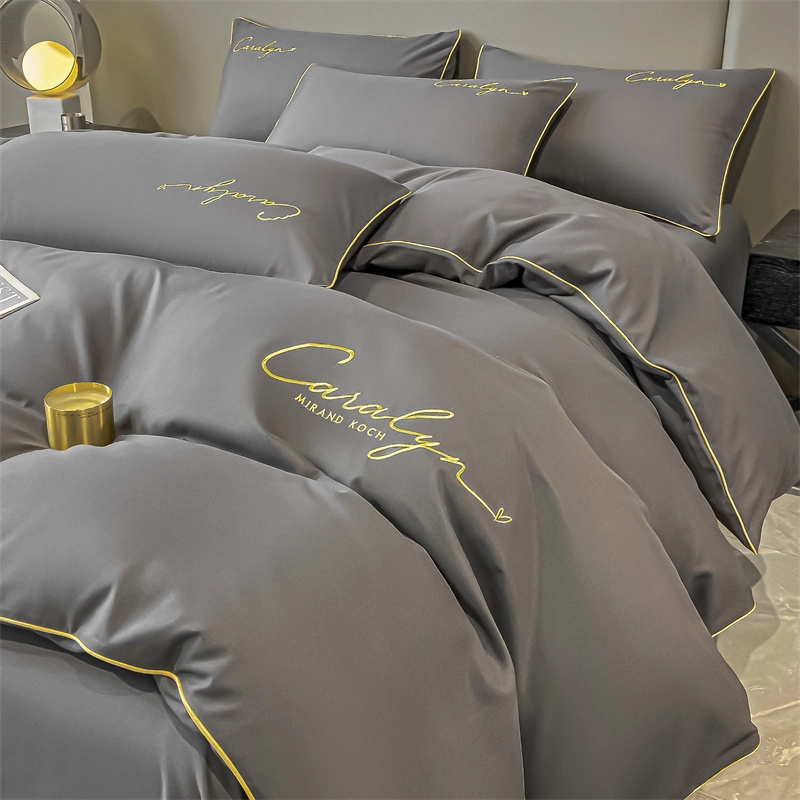 水星家纺适用四件套高级感轻奢丝滑裸睡春夏秋冬季通用单双人被罩