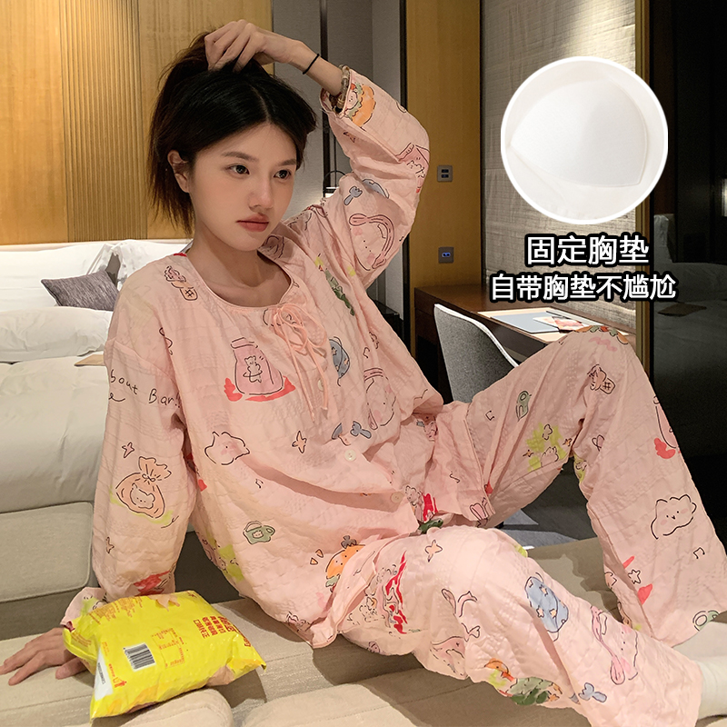 秋季韩版自带胸垫卡通罐子熊开衫长袖长裤套装可外穿睡衣女家居服