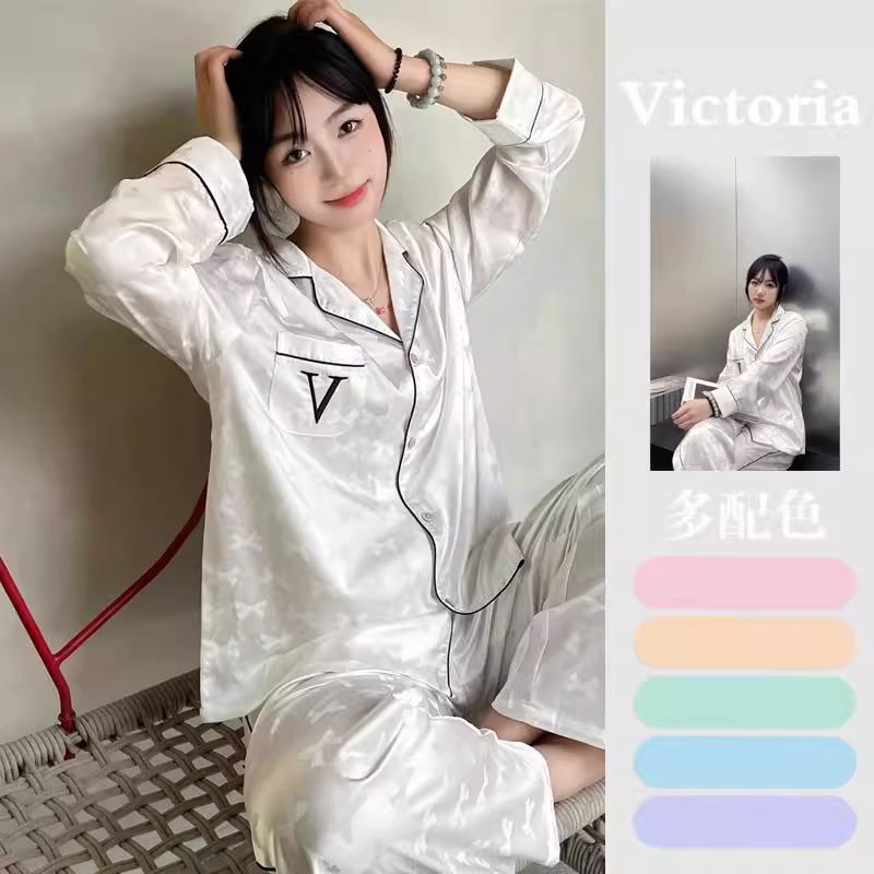 维多利亚的秘密-维密月光绸缎面睡衣女士高级感长袖长裤家居套装