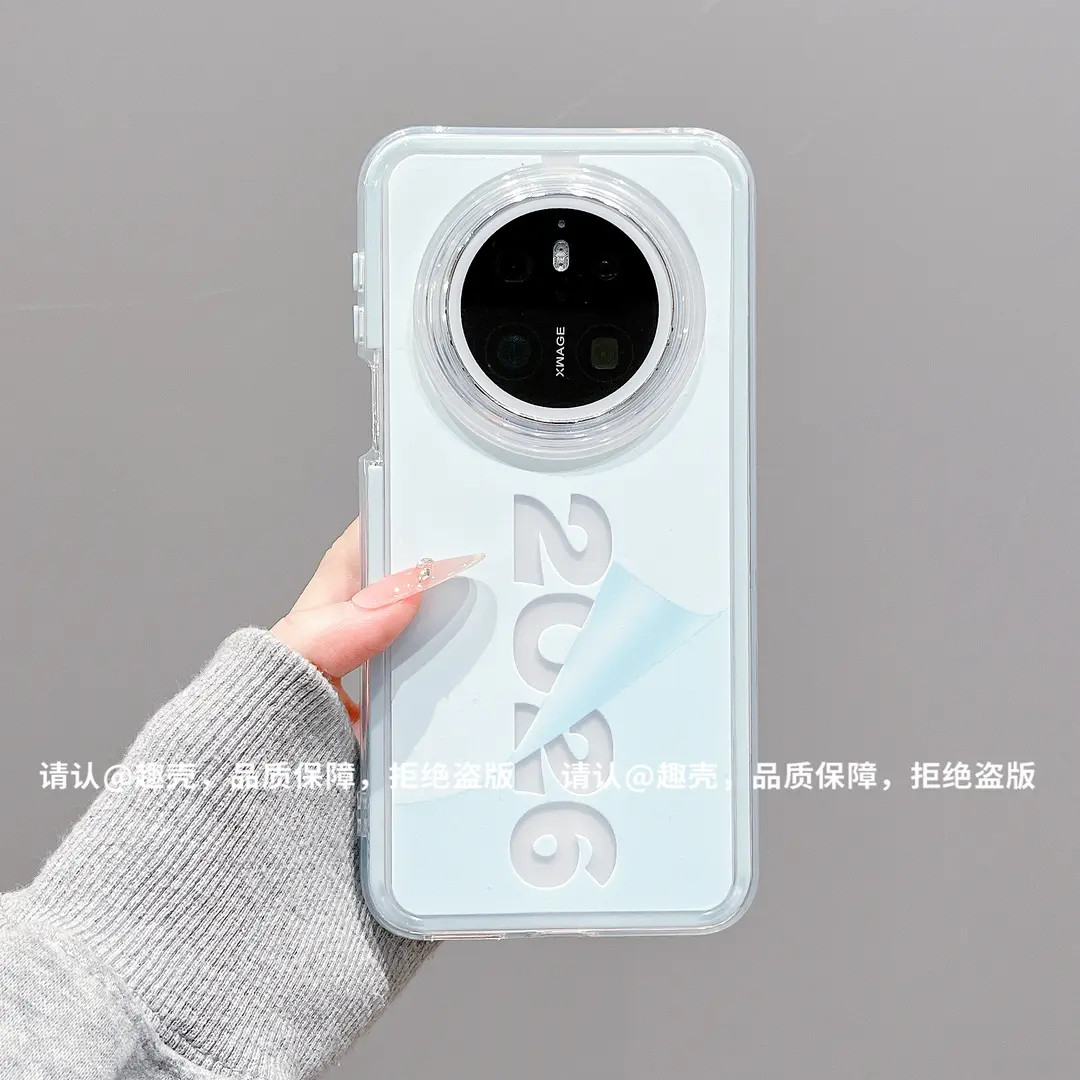 三合一炫彩适用苹果iPhone17/华为荣耀/OPPO/VIVO/小米手机壳爆款