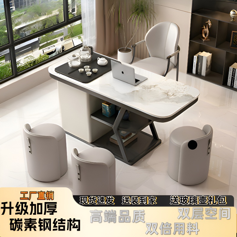 现代轻奢茶桌2025款网红阳台茶台茶桌茶台一整套岩板一体茶桌茶台