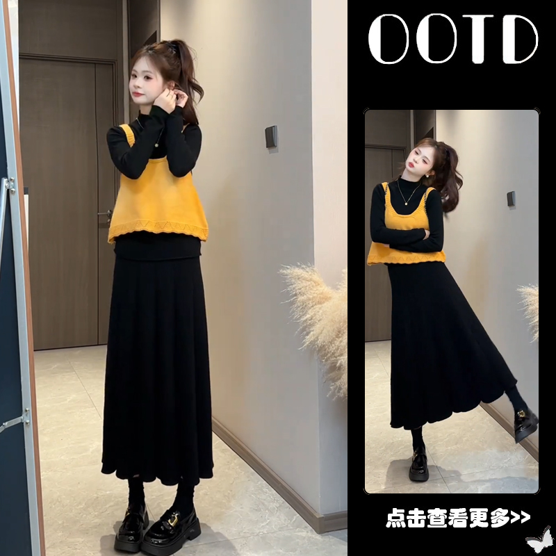 【现货】秋季穿搭一整套女2025新款韩版显瘦打底衫背心半身裙三件套