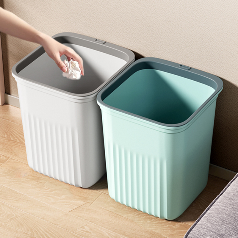 西邮哥【新疆包邮】垃圾桶大号厨房卧室大容量办公室客厅卫生间纸篓