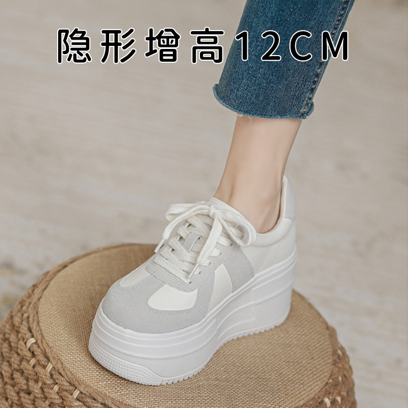 小个子12cm德训鞋女2025新款春秋内增高松糕厚底小白鞋真皮运动鞋