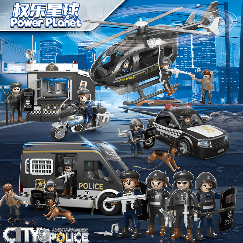 权乐星球益智拼装场景玩具特警警察积木警车儿童大号模型男孩礼物