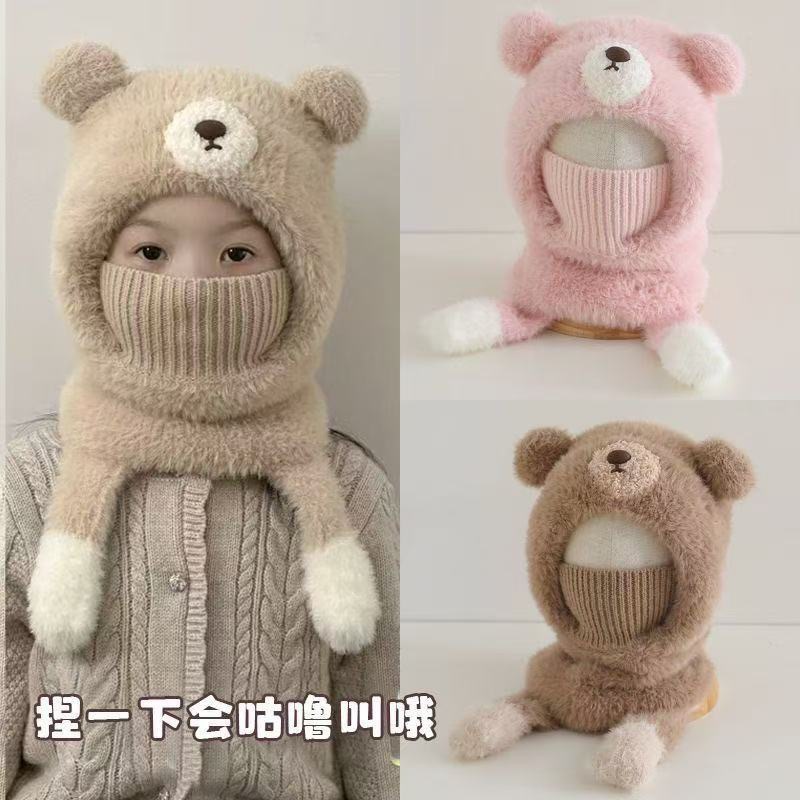 【新疆包邮】冬季毛绒一体帽子围脖口罩连体三件套宝宝保暖小熊帽