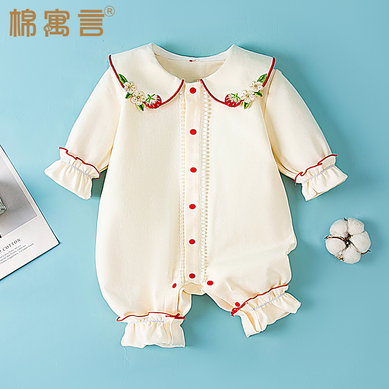 婴儿纯棉连体衣春季新生儿爬爬服可爱娃娃领女宝宝长袖哈衣外出服