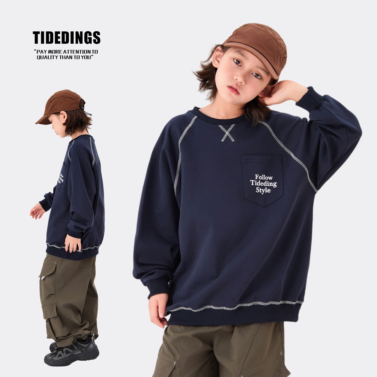 叮叮家童装中大童卫衣秋装新款洋气中大男童春秋款男孩上衣25325