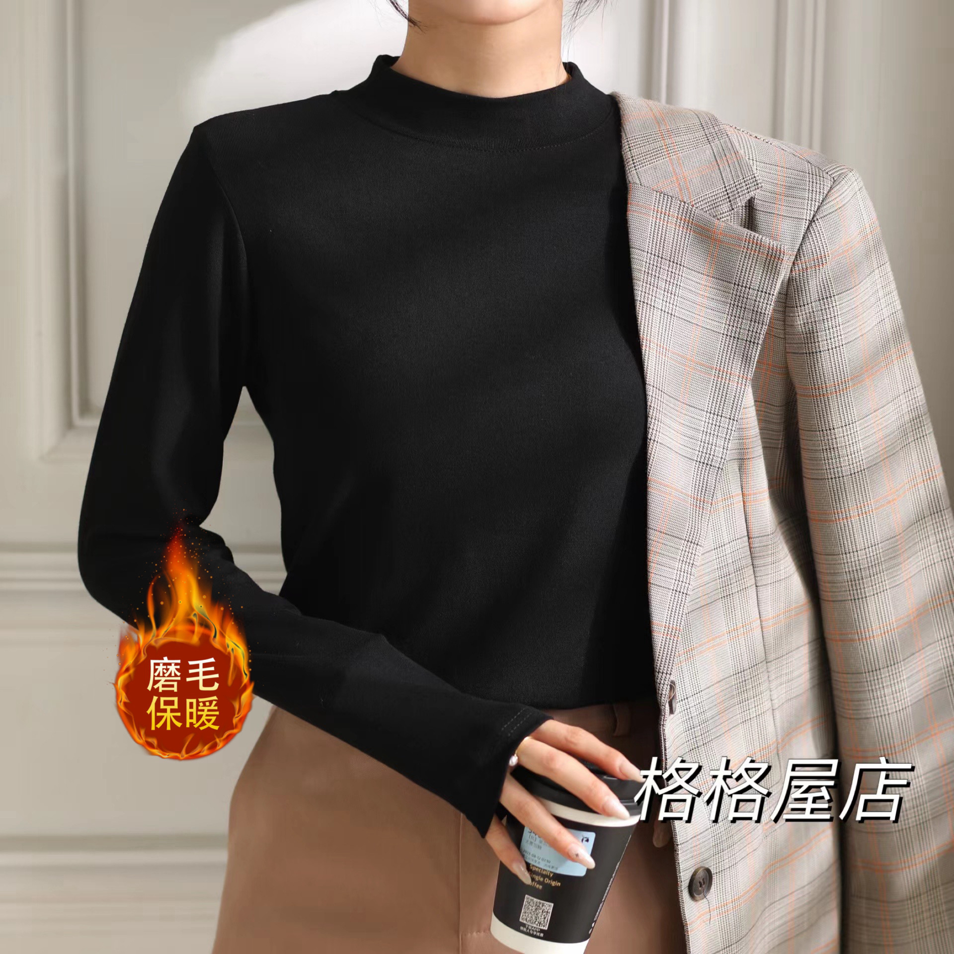 2025新款女士纯色百搭显瘦打底衫秋冬中领上衣半高领