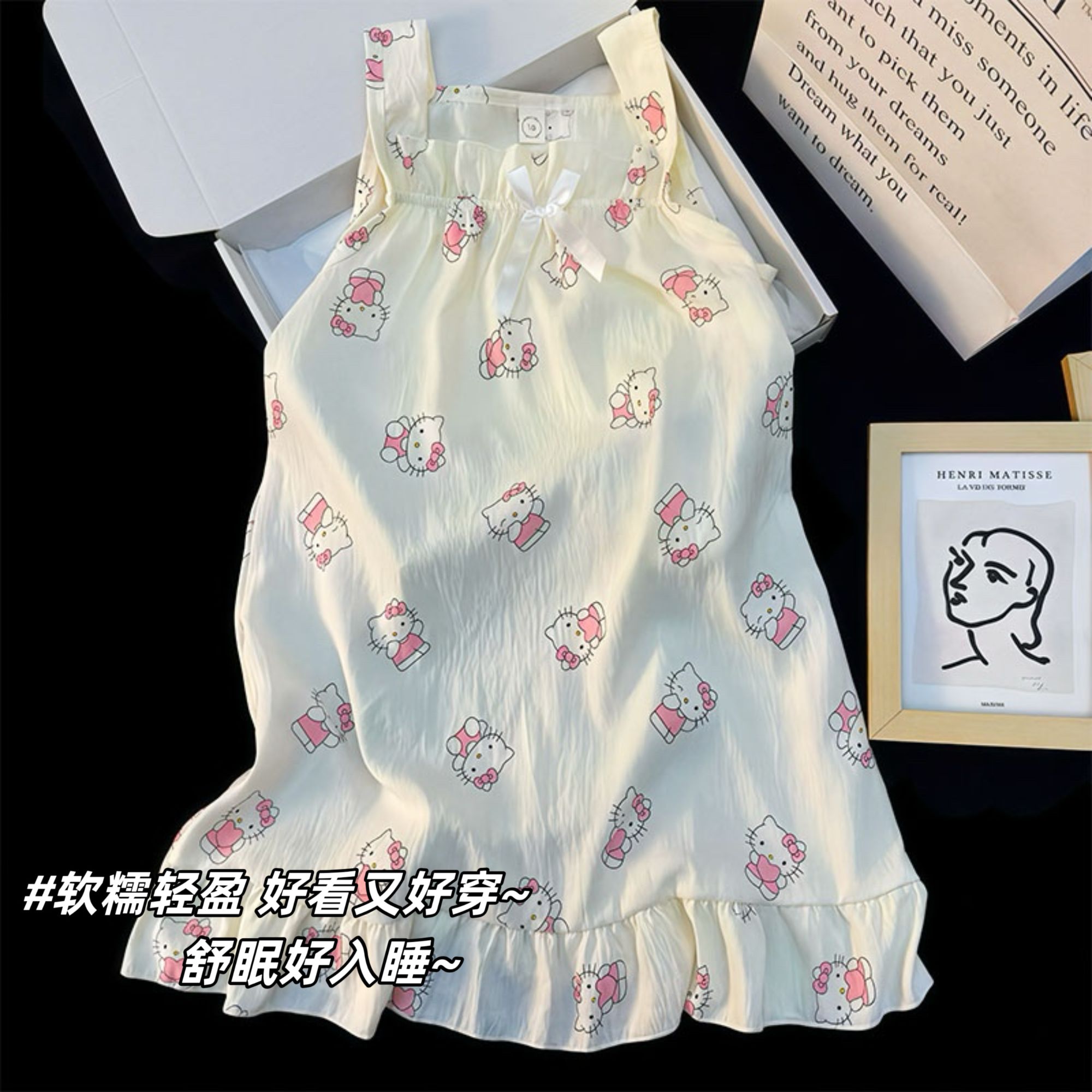 hellokitty吊带儿童睡裙夏季薄款睡衣女童2025新款女孩家居服睡裙
