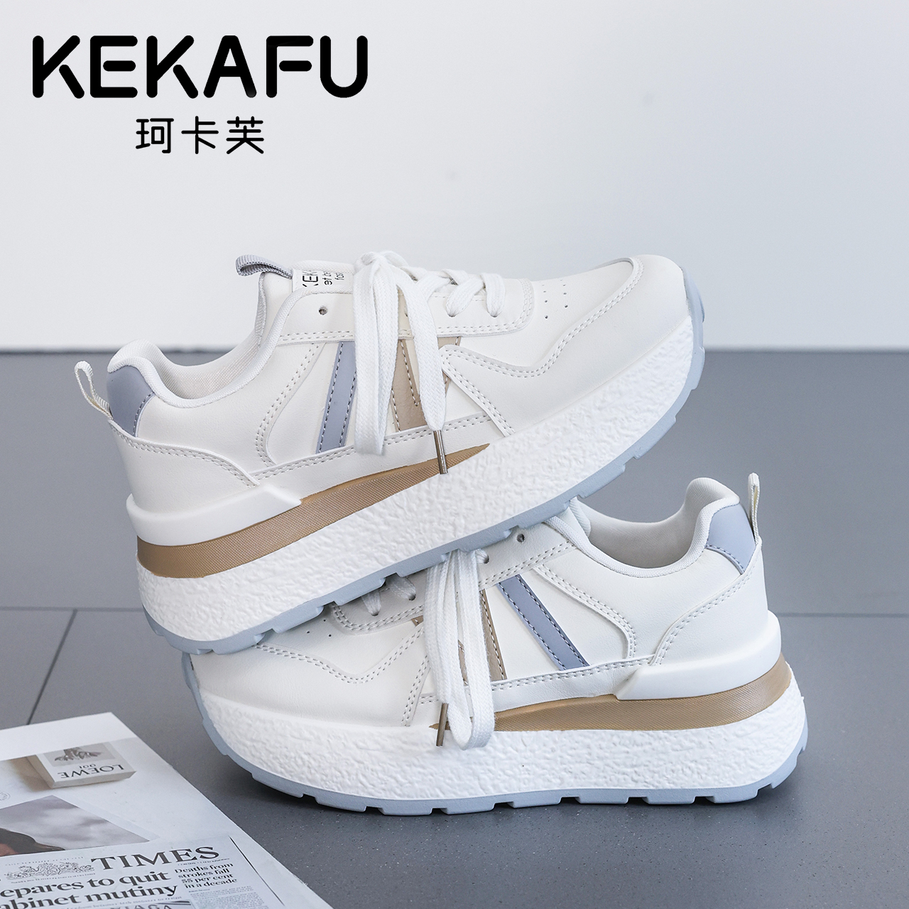 KEKAFU/珂卡芙厚底阿甘鞋女2025秋季新款增高皮面运动休闲女鞋