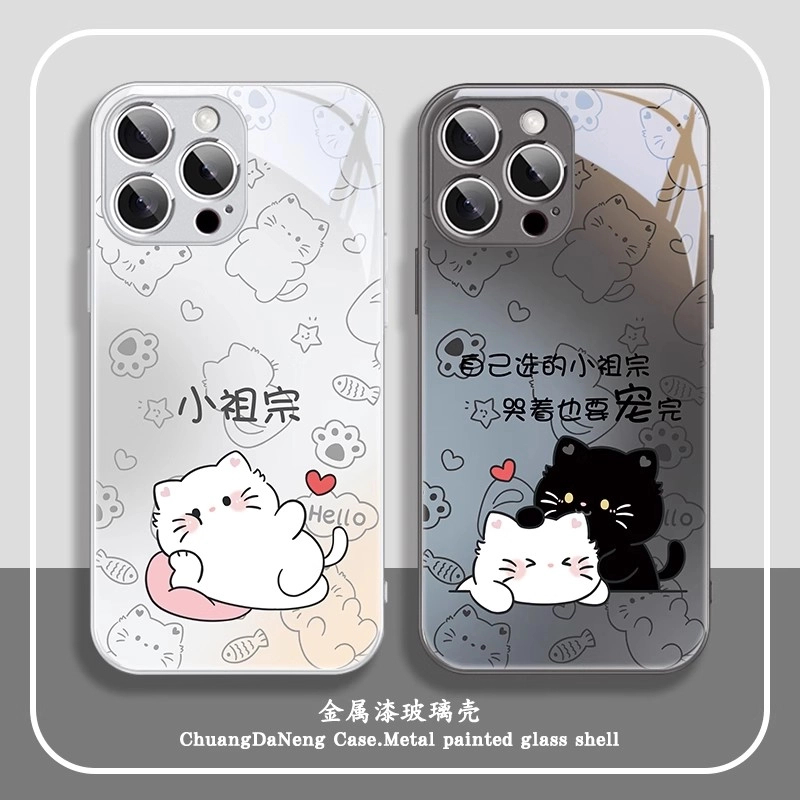 小祖宗适用苹果/华为/小米/vivo/oppo情侣小猫恩爱一对文字手机壳