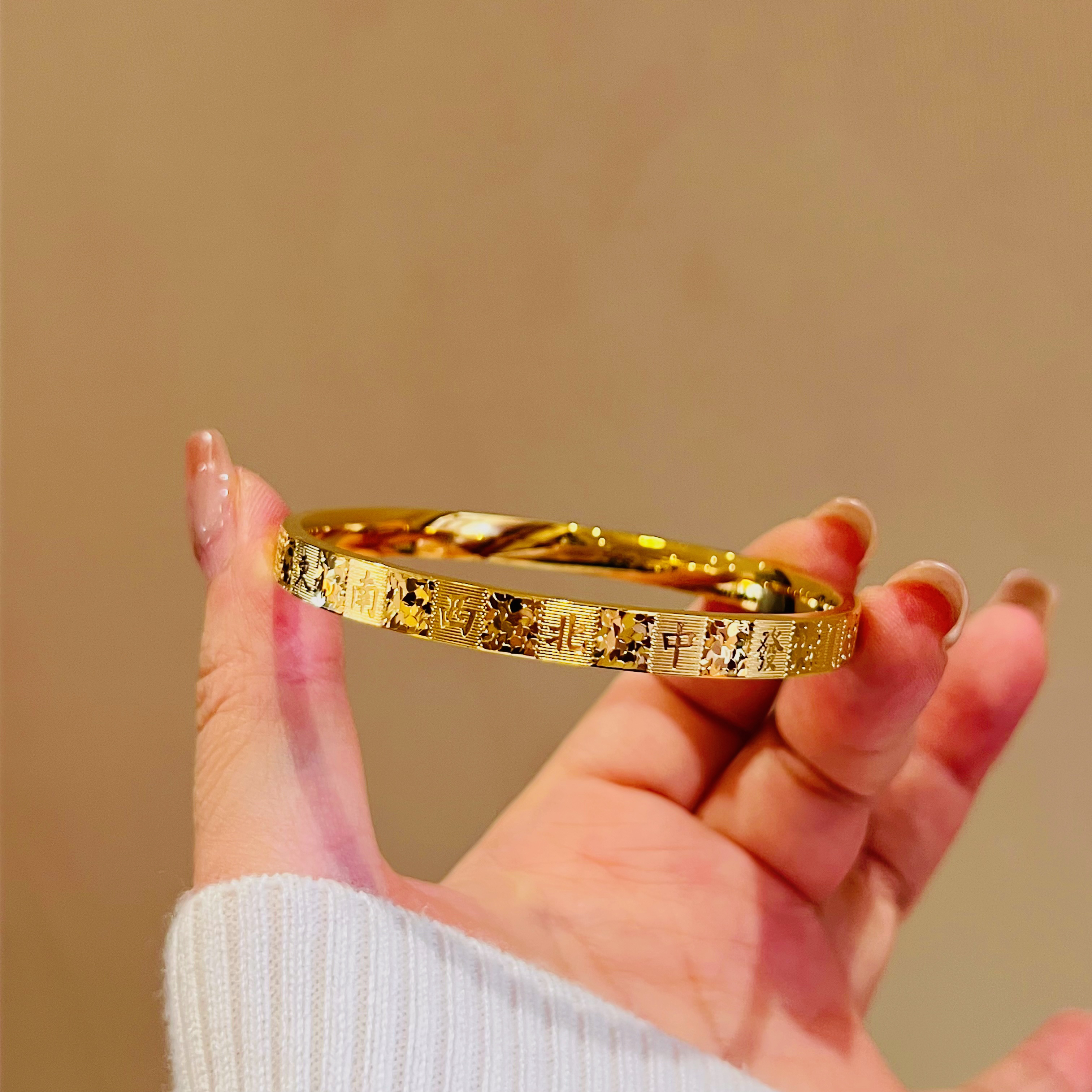 铜合金手镯 小方糖麻将手镯镯子十三幺手镯闭口轻奢新中式国风