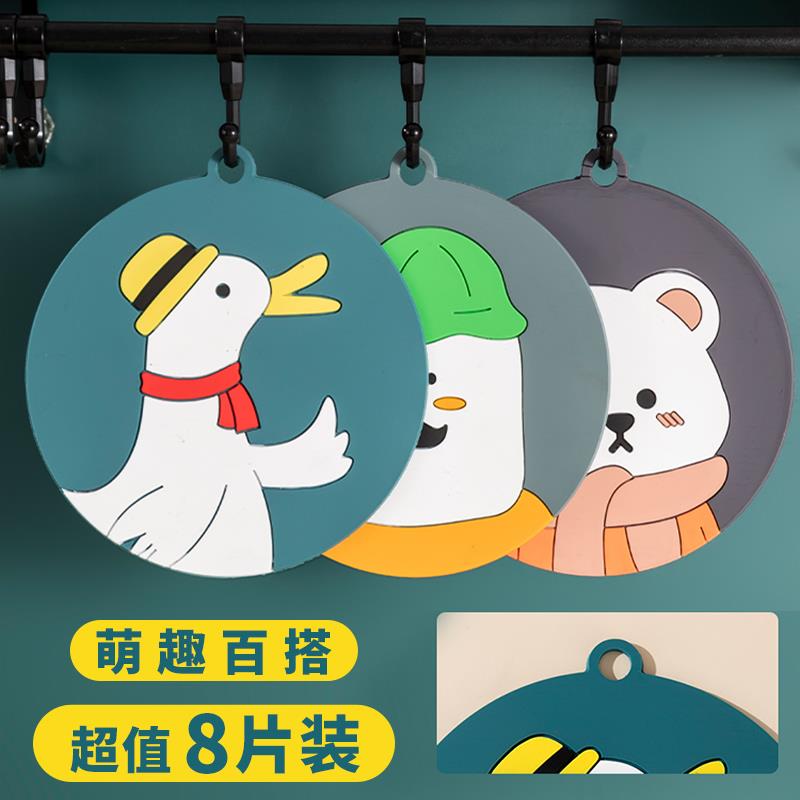隔热垫防烫耐高温碗垫垫子家用硅胶菜垫盘垫防水防油餐桌桌垫之新