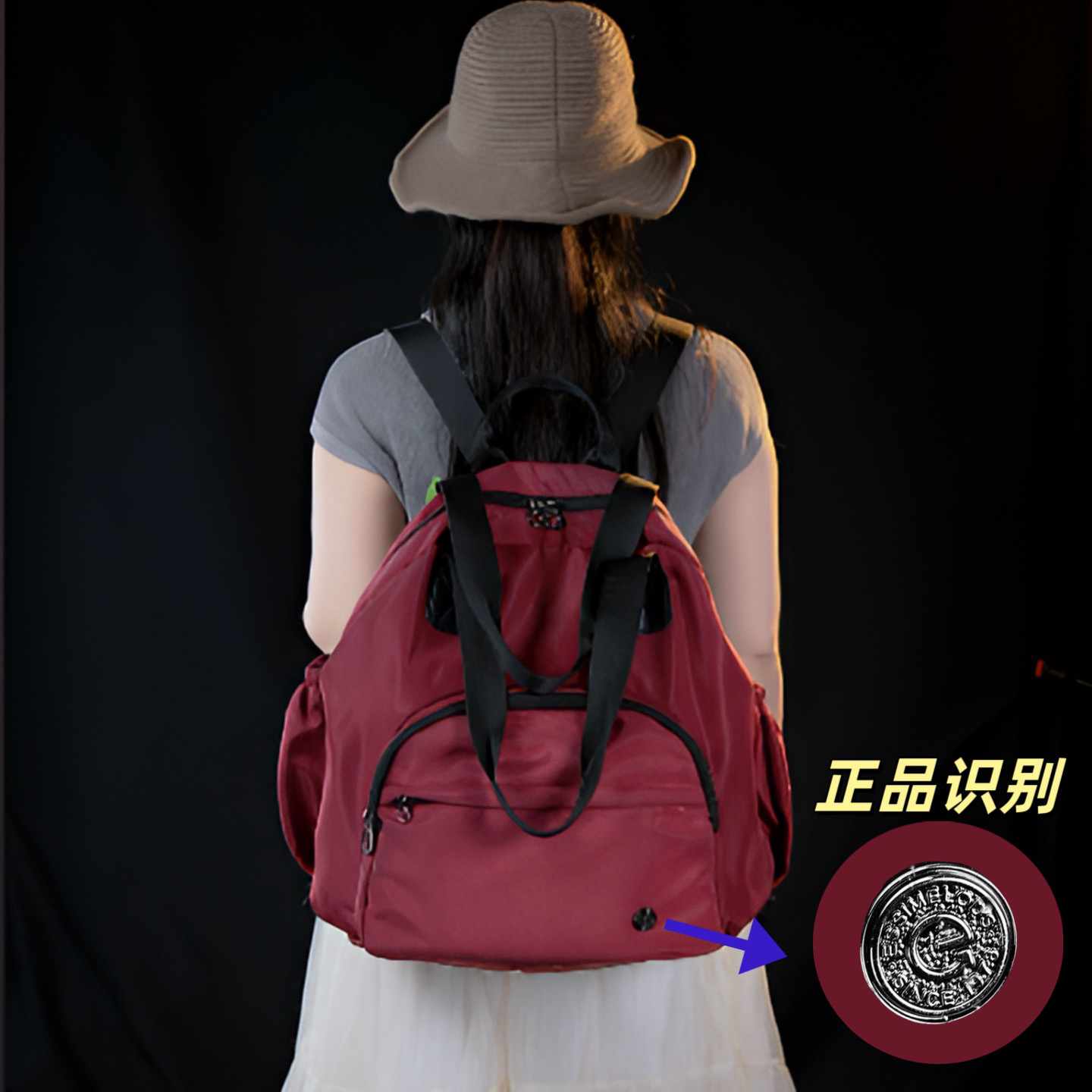 （大号）MWZI新款大容量旅行双肩包韩版高级感简约百搭单肩包妈咪包