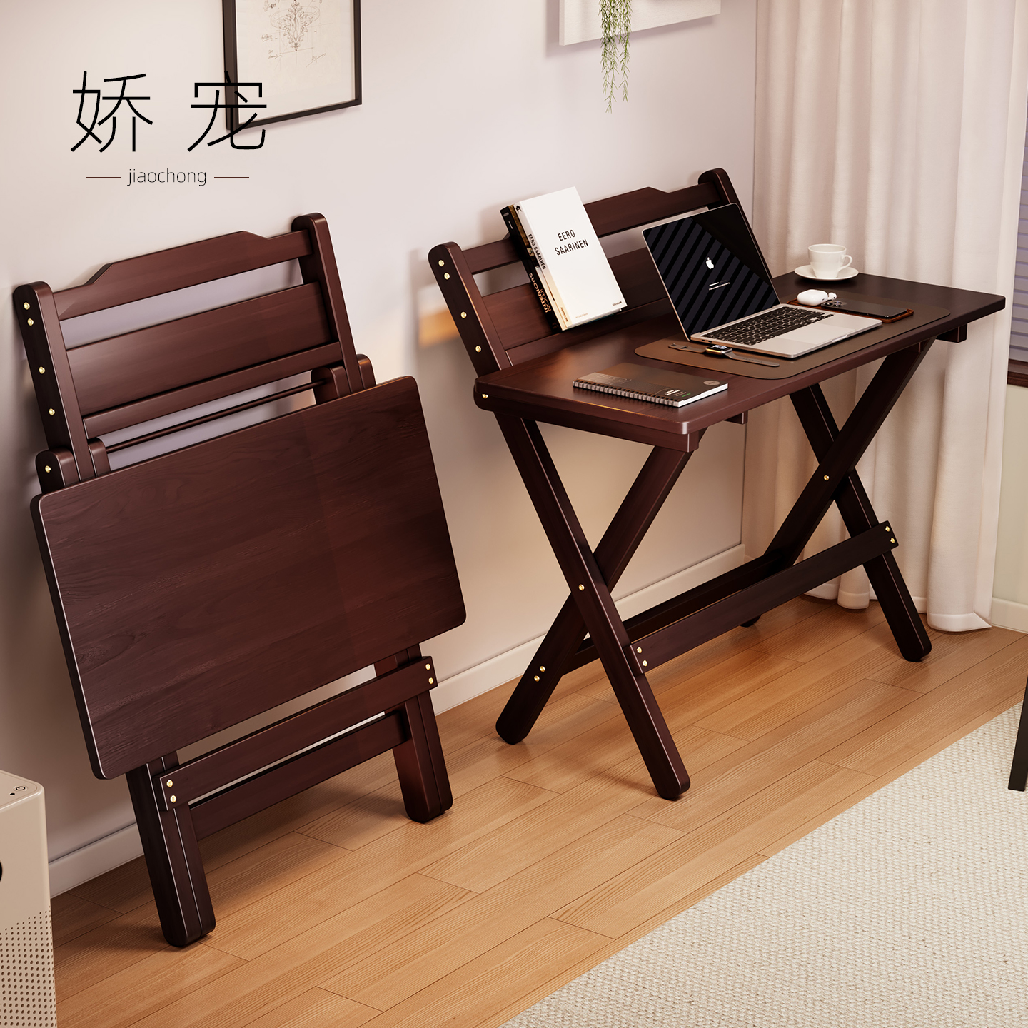 便捷式楠竹折叠书桌免安装家用儿童小学生学习写字桌升降矫正坐姿