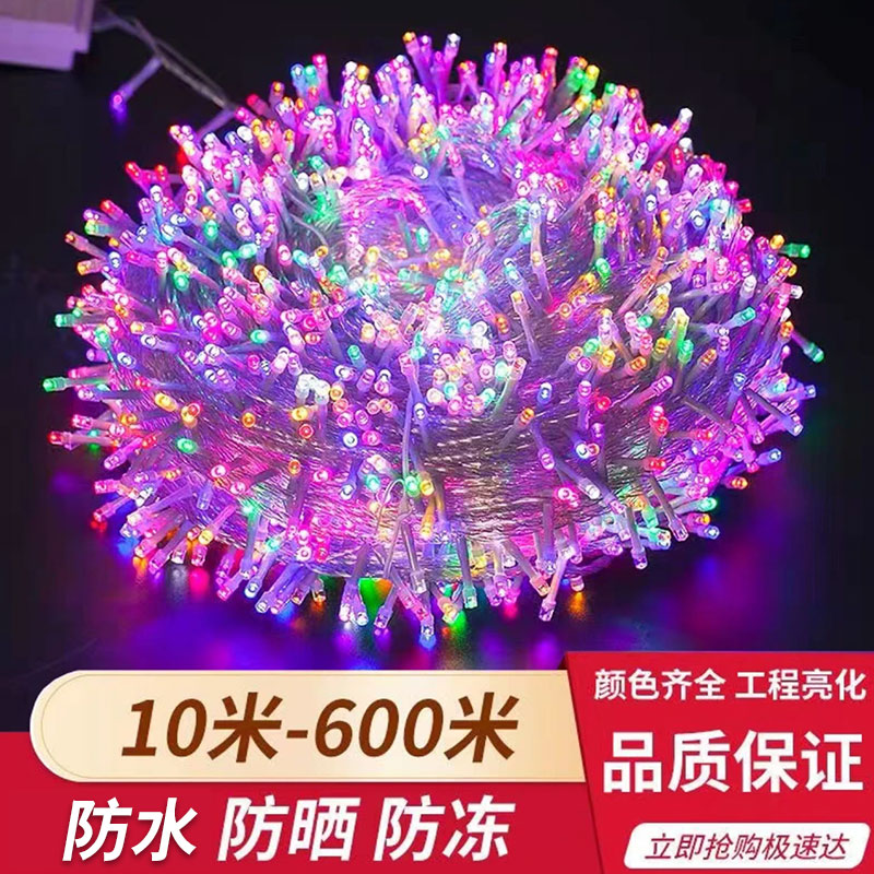 太阳能灯带2025年网红爆款彩灯氛围灯农村院子专用彩灯灯串满天星