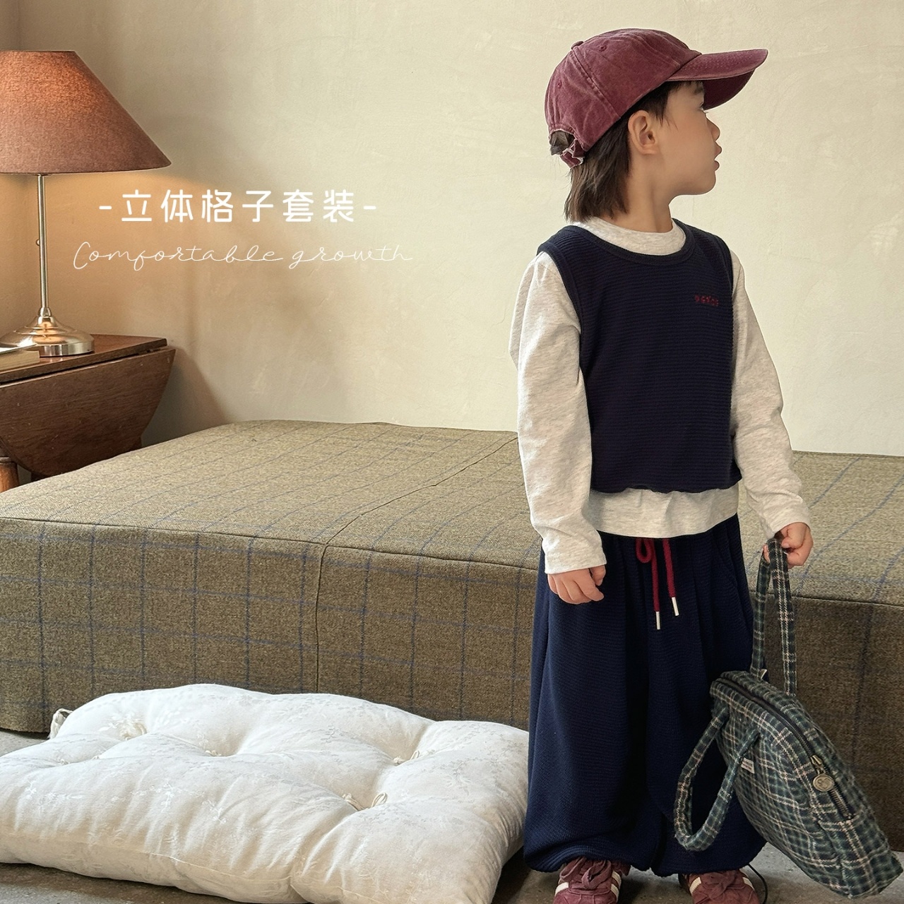 【大小卷】秋季新品韩版童装休闲立体格套装-83135