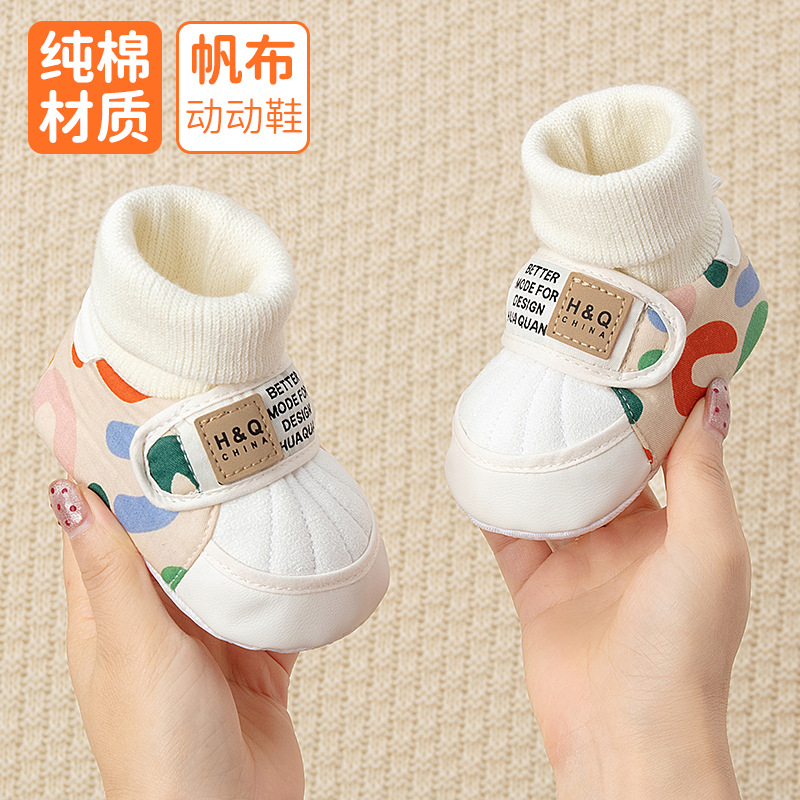 秋冬季宝宝学歩鞋软底防滑室内婴儿鞋子透气帆布高邦步前鞋子轻