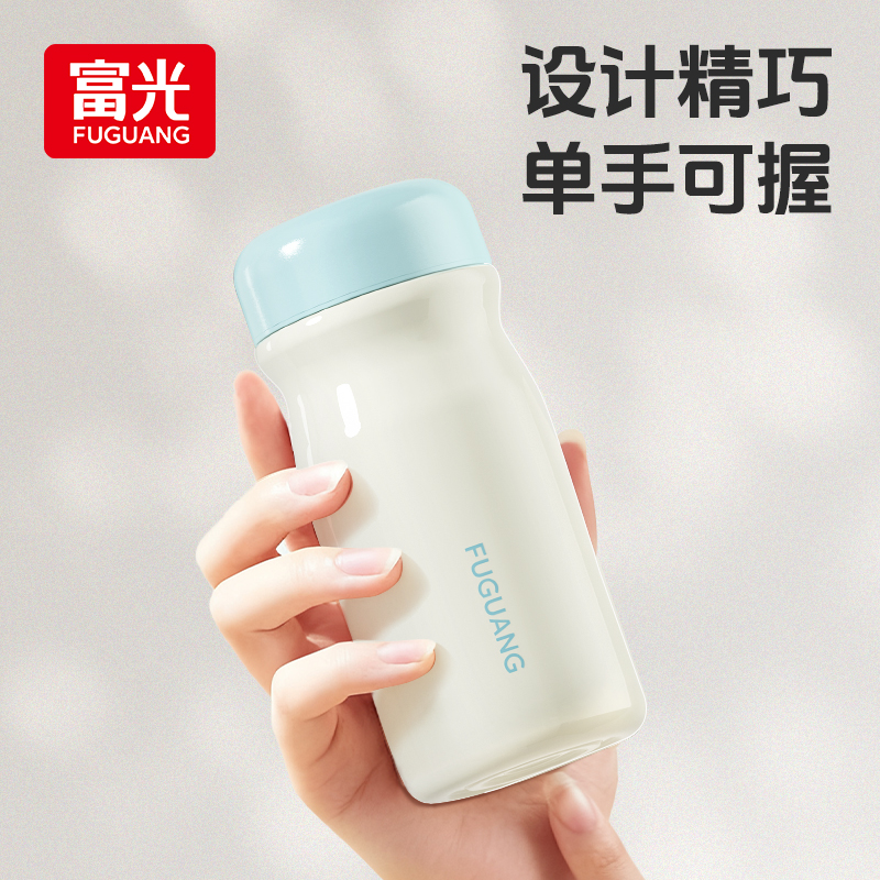 富光保温杯女士高颜值水杯2025新款咖啡随行杯户外便携杯子