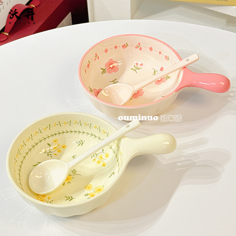【春日花意】6英寸手把碗加勺子陶瓷釉下彩工艺好物餐具套装易清洗