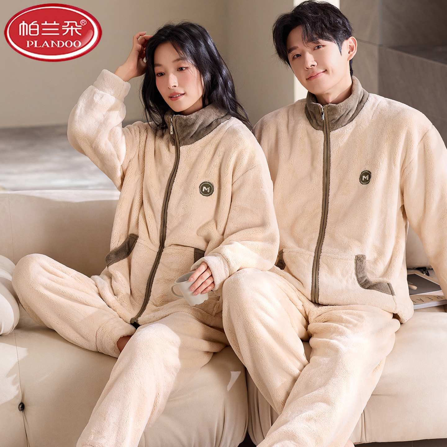 帕兰朵喜肤绒秋冬季法兰绒情侣睡衣柔软保暖长袖长裤运动风拉链开