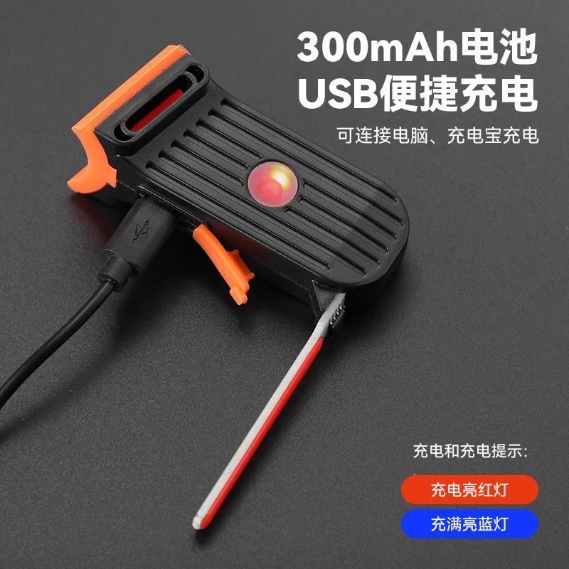 夜行尾灯自行车流水领航尾灯夜间骑行安全指示灯山地车高亮警示灯