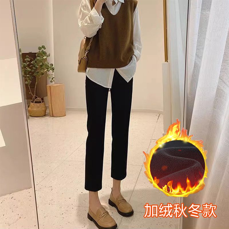 黑色烟管裤女2025秋冬加绒保暖宽松显瘦百搭九分直筒休闲西装裤