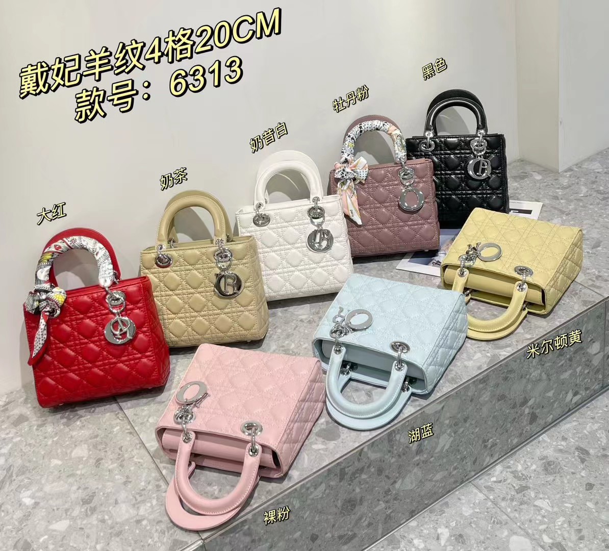 戴妃羊纹4格20cm款号6313真皮女士轻奢时尚洋气黑色百搭