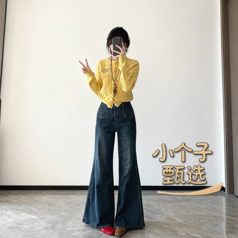 小个子甄选复古蓝高腰微喇牛仔裤女新款不贴腿遮肉显瘦拖地喇叭裤