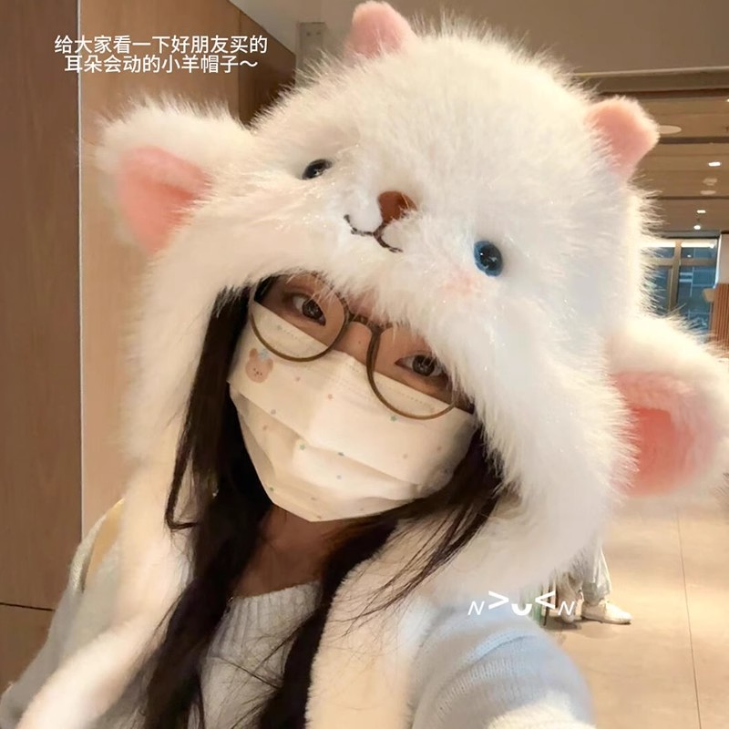 精致可爱耳朵会动帽子小羊加绒毛绒连帽围脖一体女保暖护耳防寒