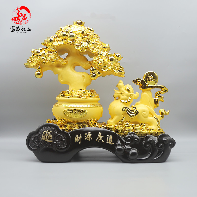 财源广进发财树招财猫摆件客厅酒柜收银台装饰品店铺乔迁开业礼物