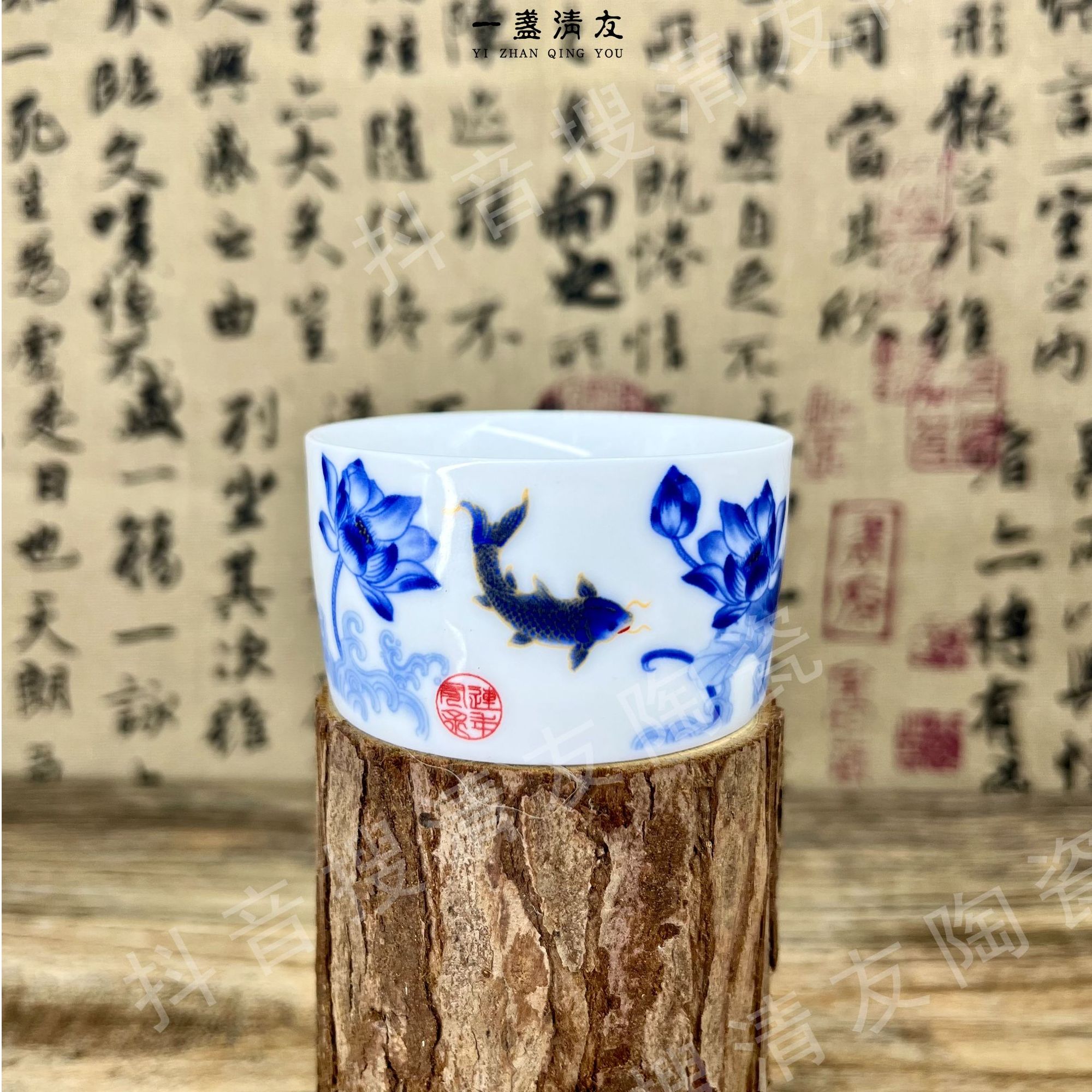 微瑕疵茶杯客人杯清友陶瓷平均1个1-1.5米清仓特价家用茶盏主人杯