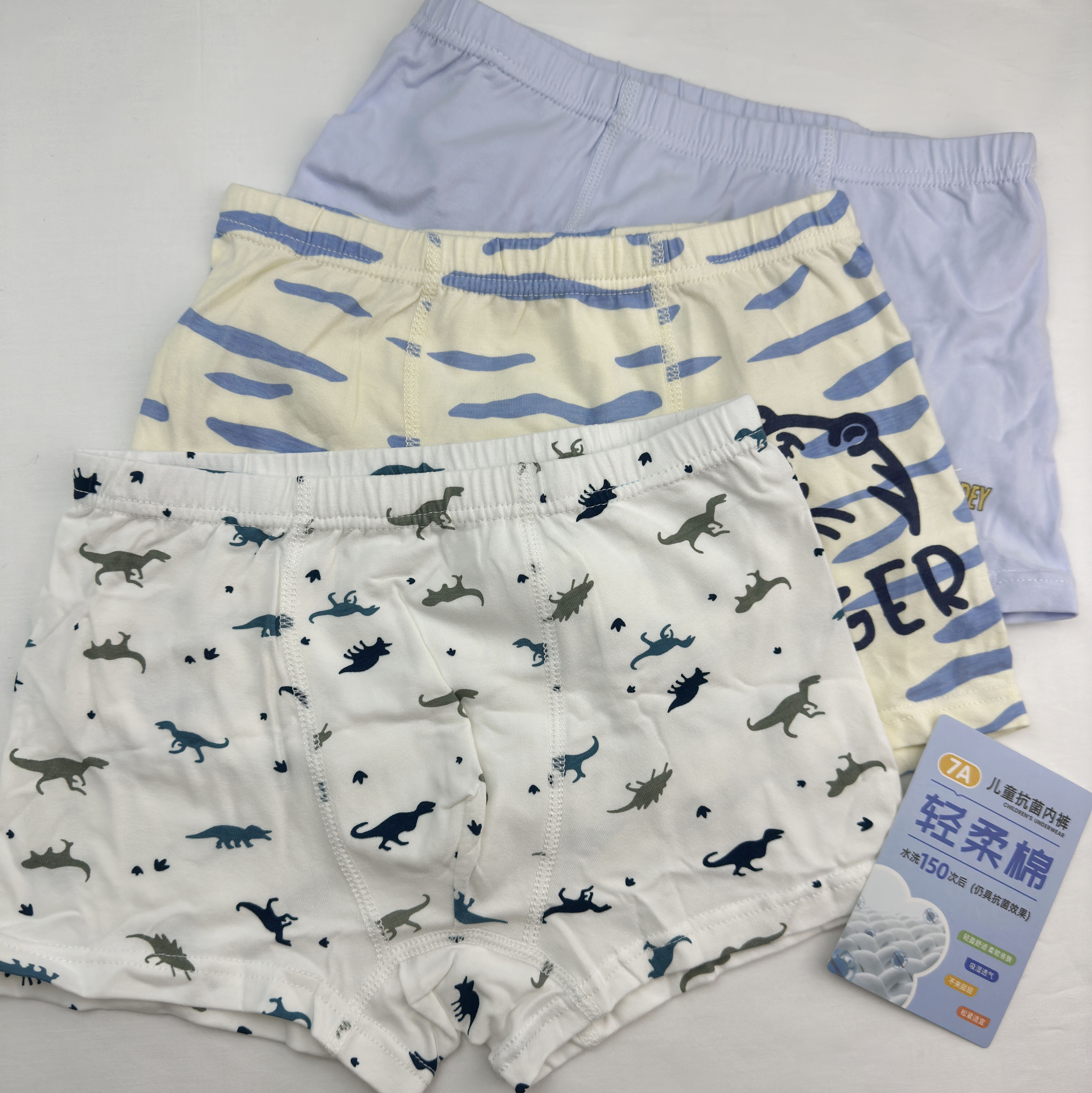2025儿童内裤纯棉女童平角三角短裤卡通宝宝四角男童平角裤a类