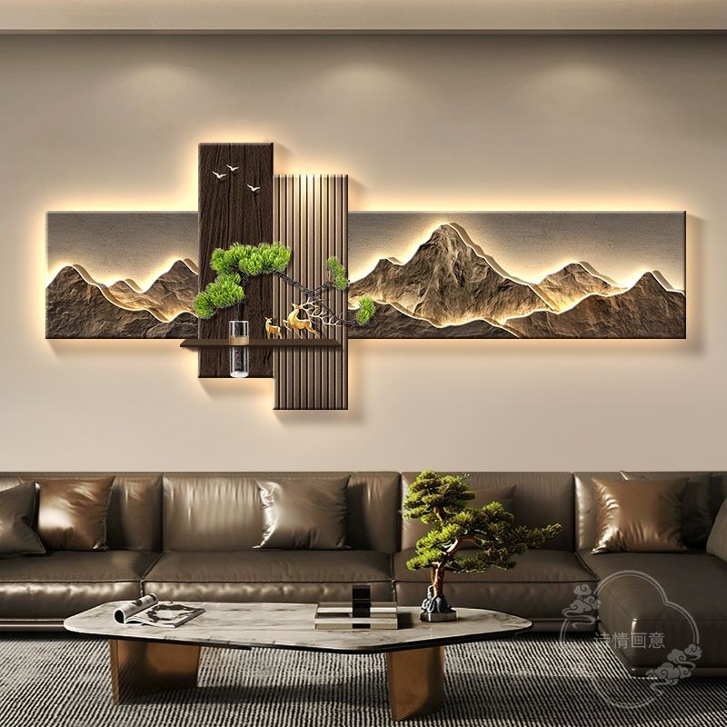新中式背有靠山客厅装饰画大气轻奢迎客松山水挂画沙发背景墙壁画