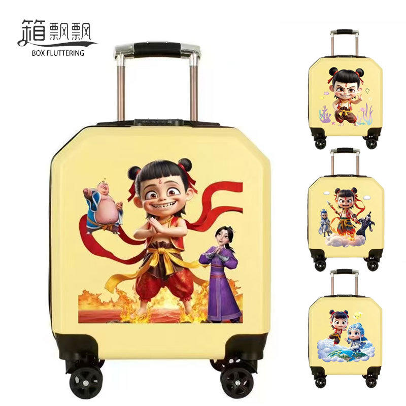 哪吒儿童行李箱男女通用轻便登机静音万向轮旅行箱20寸拉杆箱