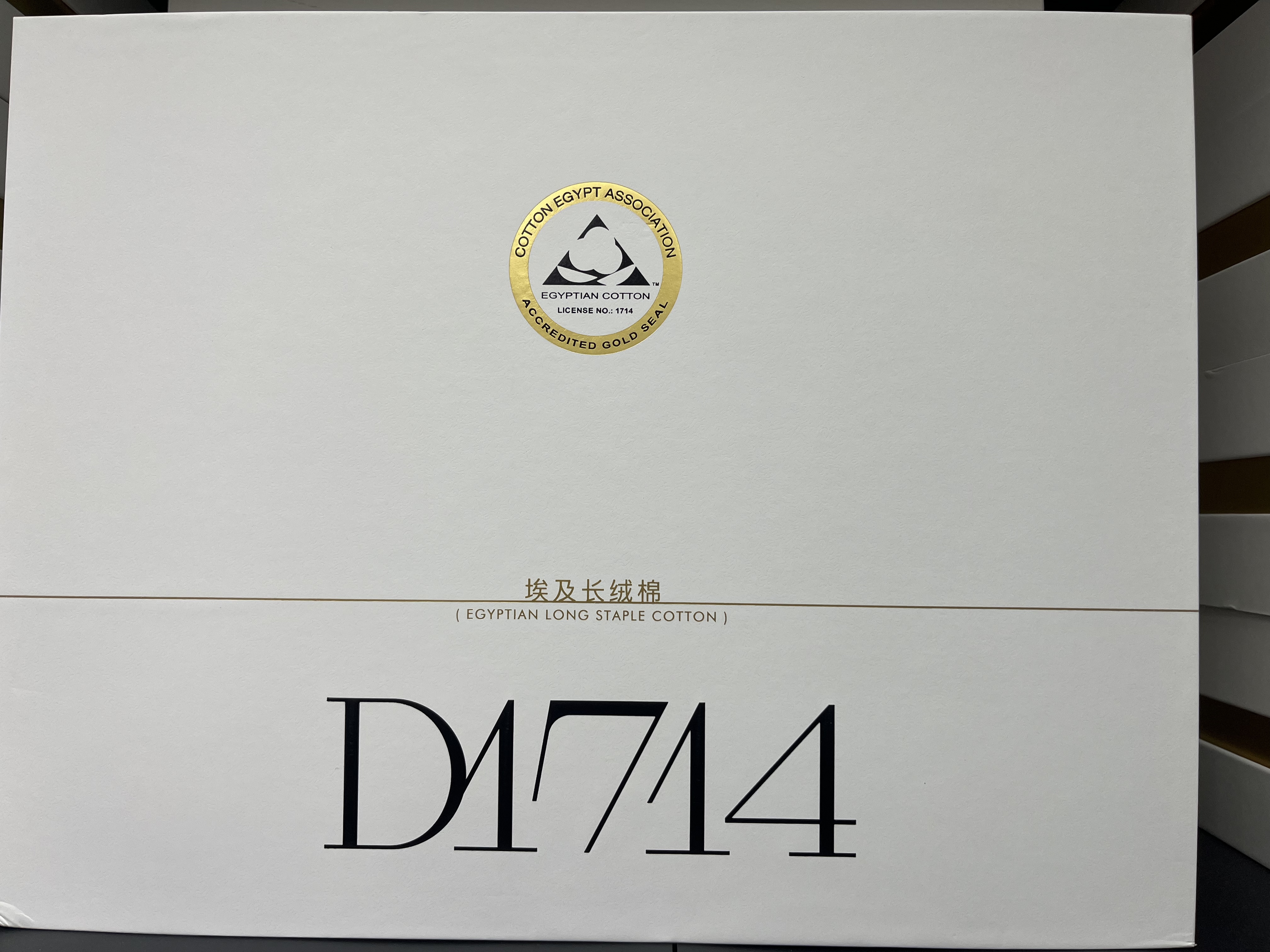 【南通栖锦】东帝兴面料埃及棉-黄金系列 忆江南床单四件套超好家纺
